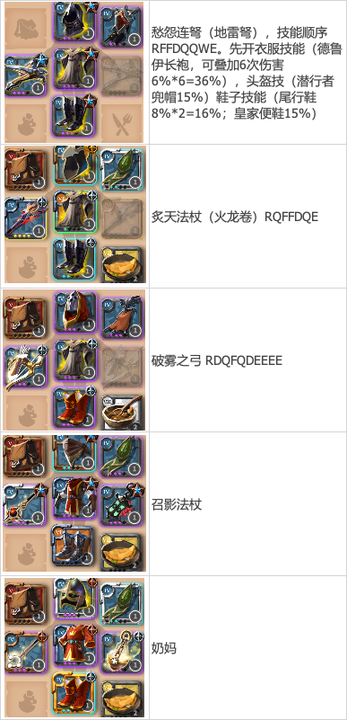 微信图片_2026-06-02_141257_531.png